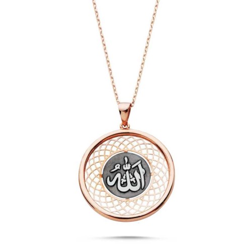 Rose Silver Women's Necklace with Arabic Allah Written 