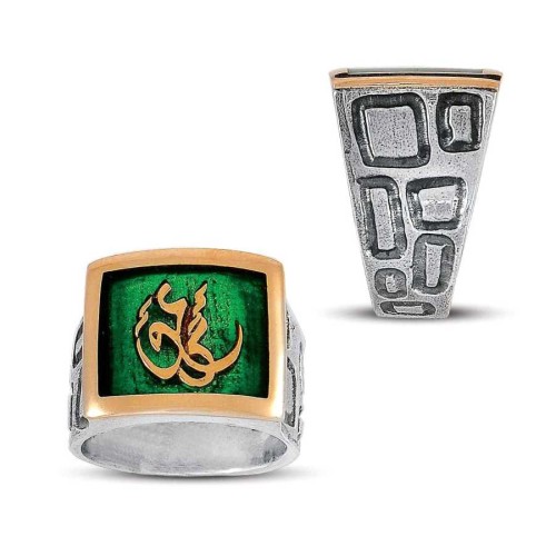Arapça Aşk Yazılı Gümüş Erkek Yüzüğü - CNG Jewels