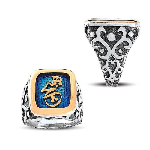 Arapça Hiç Yazılı Gümüş Erkek Yüzüğü - CNG Jewels