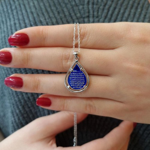 Double-Sided Silver Women's Necklace with Ayet-el Kursi and Evil Eye Verses - CNG Jewels (1)