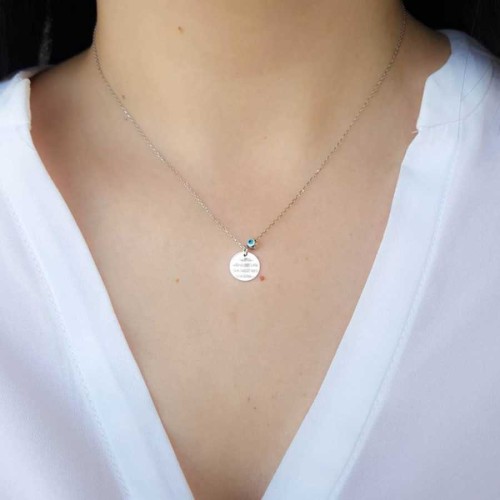 Ayetel Kürsi Nazar Duası Küçük Yuvarlak İkili Kadın Gümüş Kolye - CNG Jewels (1)