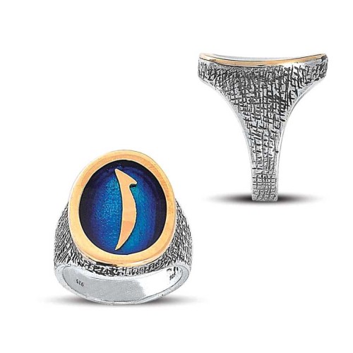 Elif Harfli Gümüş Erkek Yüzüğü - CNG Jewels