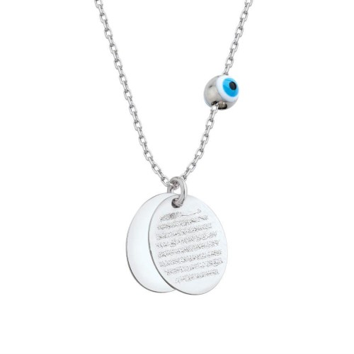 Small Double Oval Verse Prayer Silver Women's Necklace - CNG Jewels