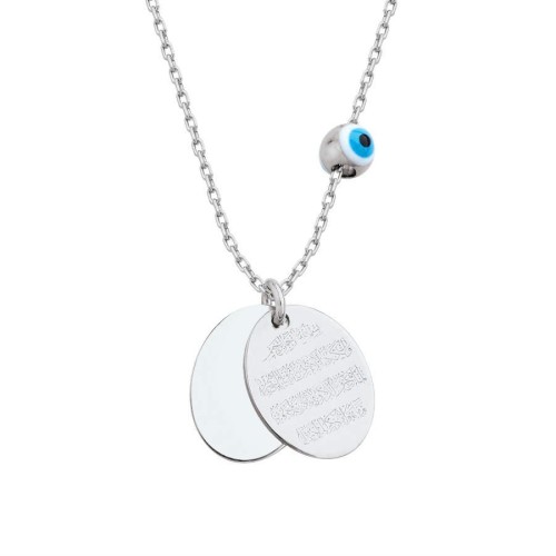 Small Double Oval Verse Prayer Silver Women's Necklace - CNG Jewels (1)