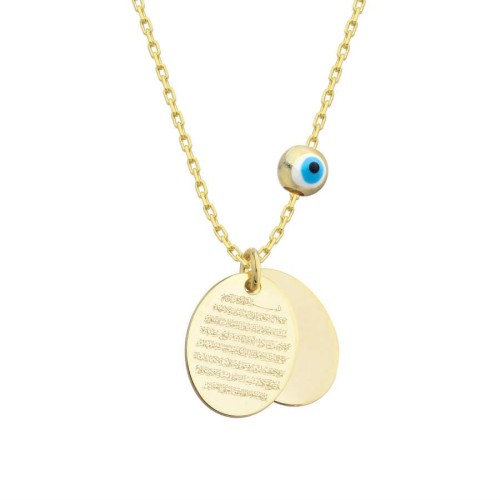 Küçük İkili Oval Ayetel Kürsi ve Nazar Duası Gold Gümüş Bayan Kolye - CNG Jewels
