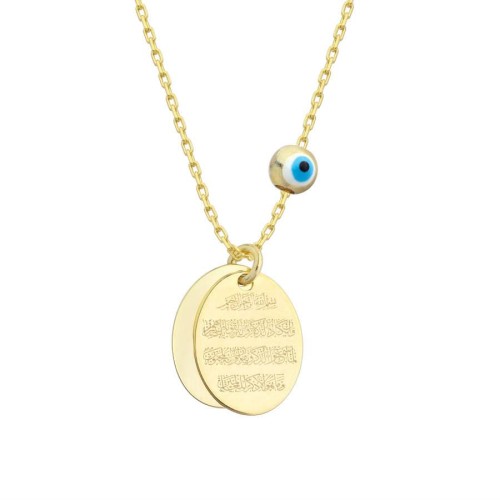 Küçük İkili Oval Ayetel Kürsi ve Nazar Duası Gold Gümüş Bayan Kolye - CNG Jewels (1)