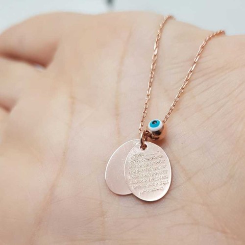 Küçük İkili Oval Ayetel Kürsi ve Nazar Duası Rose Gümüş Bayan Kolye - CNG Jewels (1)