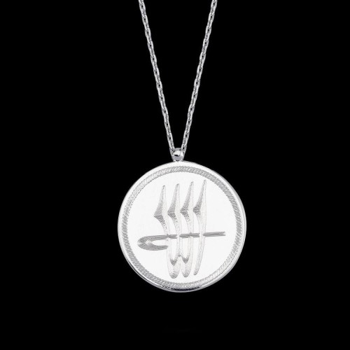 Special Calligraphy Allah Written Silver Women's Necklace - CNG Jewels