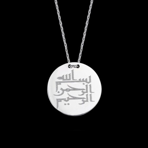 229.8994 - CNG Jewels