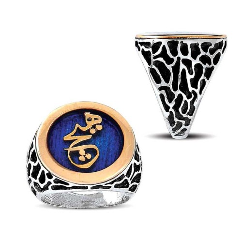 Yuvarlak Arapça Hiç Yazılı Gümüş Erkek Yüzüğü - CNG Jewels